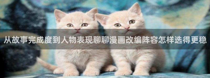 漫蛙漫画漫画阅读入口