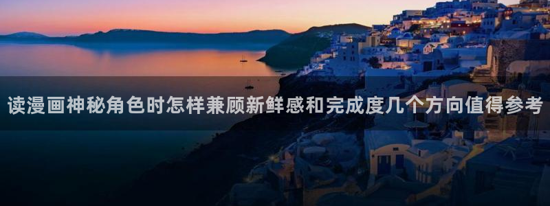 漫蛙漫画网站入口