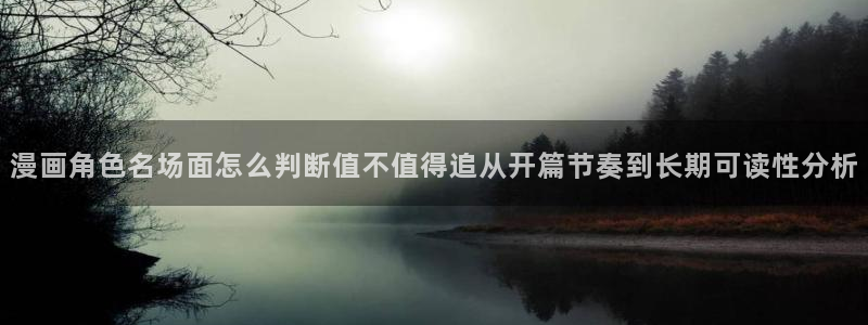漫蛙漫画网页版入口