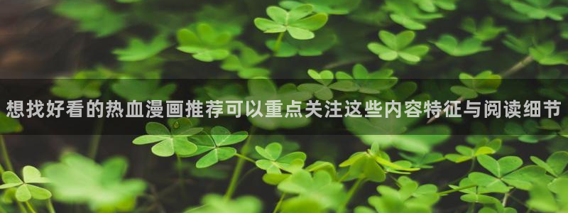 漫蛙漫画玄幻漫画