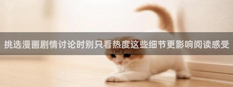 漫蛙漫画热门作品推荐
