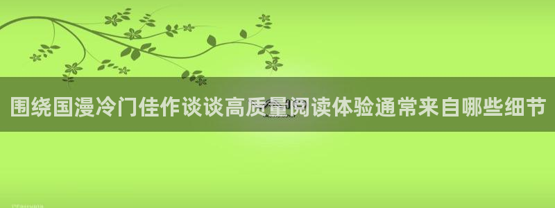 漫蛙漫画完结榜