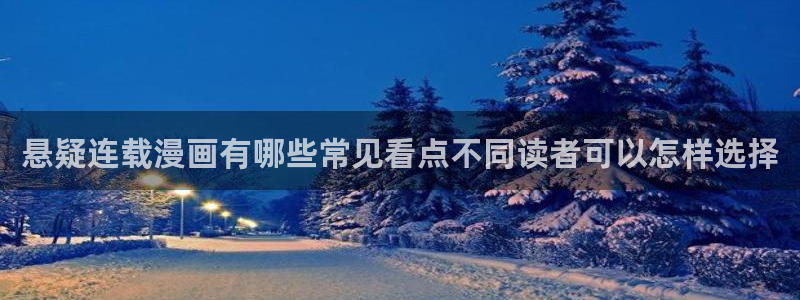 漫蛙漫画漫画更新资讯