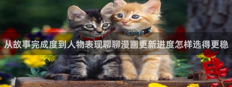 漫蛙漫画漫画导航